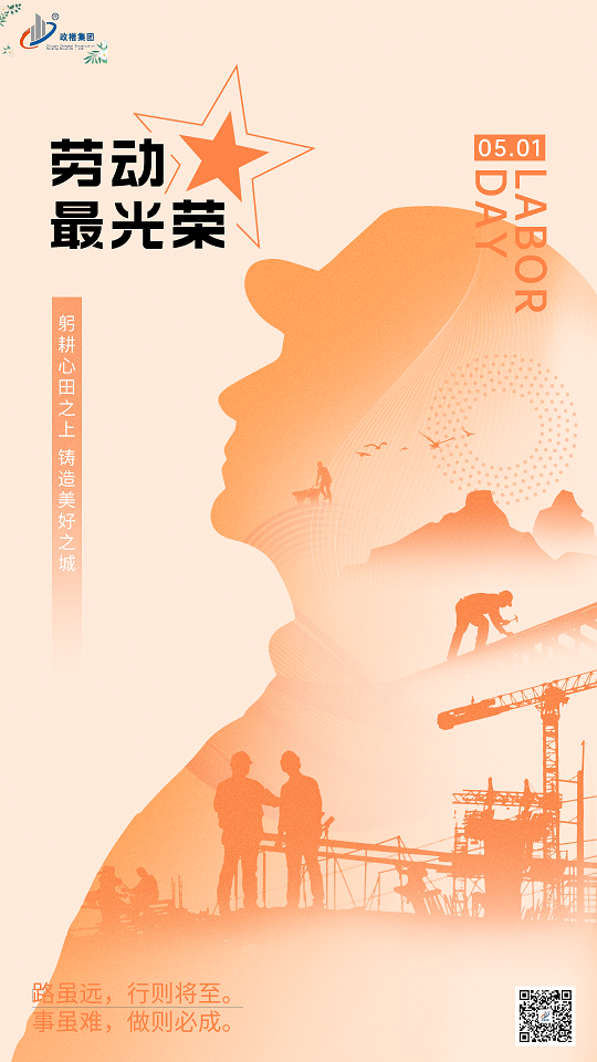 990990藏宝阁资料查询168