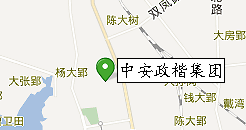 合肥政楷装饰有限公司地址