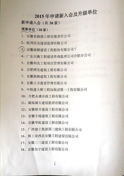 990990藏宝阁资料查询168