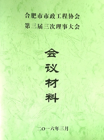 990990藏宝阁资料查询168