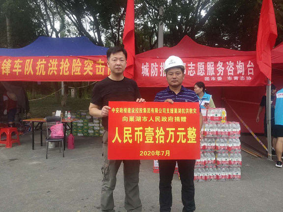 990990藏宝阁资料查询168