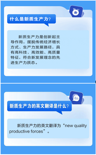 990990藏宝阁资料查询168