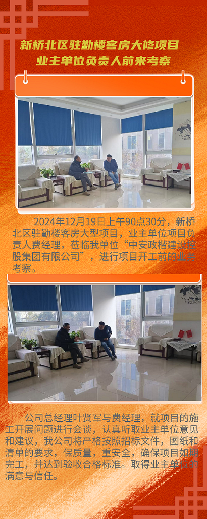 990990藏宝阁资料查询168