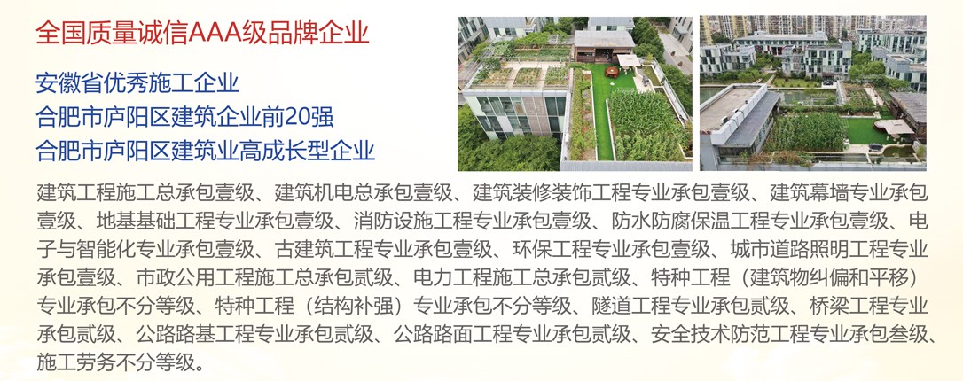 990990藏宝阁资料查询168